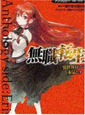 拉片课示例：雨戏中的声画关系分层分析