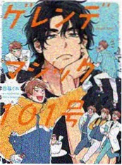 拉片课示例：漫画分格与电影剪辑点的节奏对应